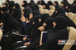 اجلاس سراسری مدیران مدارس حوزه علمیه خواهران