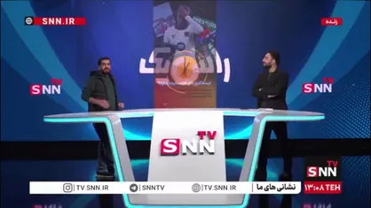 کری&zwnj;خوانی&zwnj;های عجیب لامین یامال؛ ۴ کری ۴ باخت!