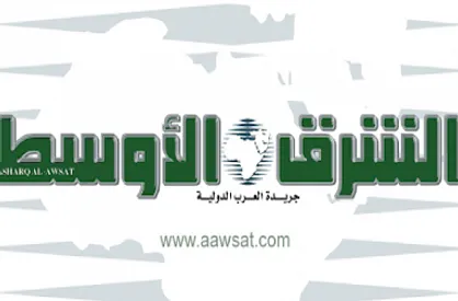 الشرق الاوسط: اسرائیل سیاست تقسیم قدس به شرقی و غربی را عملا آغاز کرد