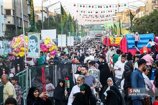 شسیل