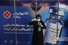 بیش از ۴۰۰ هزار دز واکسن کوو ایران - برکت تزریق شده است