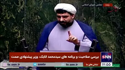 احد آزادی خواه، مخالف: آقای عارف! اگر صنعت معدن و تجارت کار خود را درست انجام بدهد در سال&zwnj;های آتی با کسری بودجه مواجه نخواهید شد
