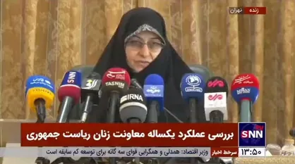 خزعلی: اعمال ۱۰۰ درصد بیمه ناباروری در هیات دولت تصویب شد
