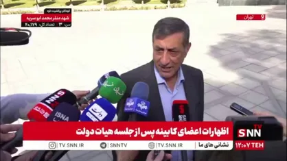 قائم&zwnj;پناه: زمستان امسال به لحاظ برق و گاز مثل سال گذشته سخت نخواهد بود