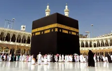 زائران برای واریز قسط دوم هزینه حج ۱۴۰۰ آماده باشند