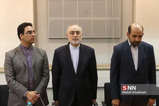 غرقی