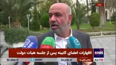 وزیر کار خطاب به خبرنگاران: واقعا کار خبرنگاران مثل معدن سخت و زیان آور است؟