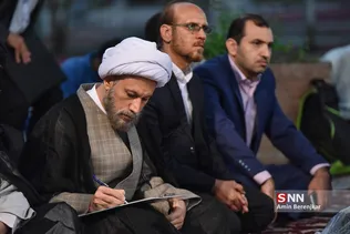 ثی
