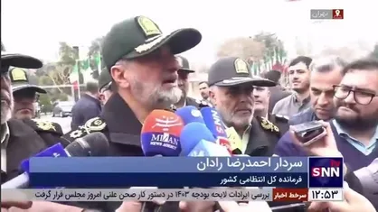 سردار رادان: خط قرمز پلیس در چهارشنبه سوری مزاحمت و بسته شدن معابر است/ افراد خاطی تا پایان تعطیلات مهمان ما خواهند بود