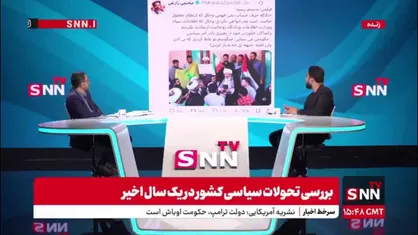 زارعی: از نظر من، از حیث نظری، حکومتی و فردی، آقای قاسمیان اشتباه کرده است / حرف او در ویدیو منتشر شده نشان میدهد او قصد داشته این کار انجام شود