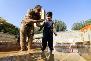 خرم