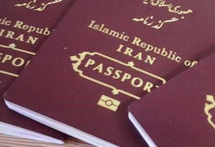 کاهش چشمگیر تقاضای صدور گذرنامه| دلیل: کرونا