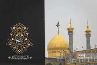 یی