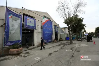 دومین روز ثبت نام انتخابات شورای شهر 1400