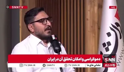 پورمند: اصحاب آکادمیک مانند غنی&zwnj;نژاد هیچ کاری برای ارائه الگوی بومی اقتصاد انجام ندادند!
