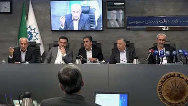آغاز فرآیند شناسایی و اصلاح مقررات مانع تولید و تجارت