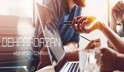 بهترین شرکت طراحی سایت