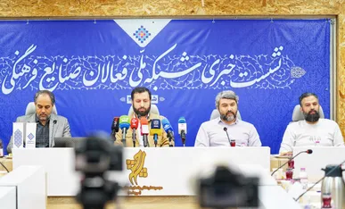 سهم ناچیز شخصیت‌های ایرانی از دنیای کودکان/ اتحاد ۱۵ انجمن برای رونق صنایع فرهنگی