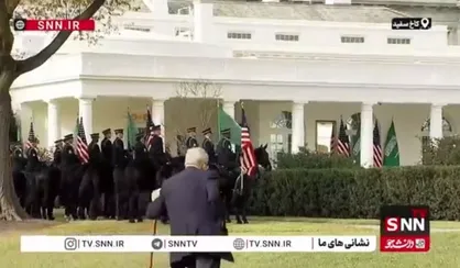 قدم زدن پیرمرد در حیاط کاخ سفید/ در حاشیه استقبال ترامپ از بن سلمان