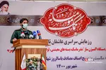 رزمایش عاشقان ثارالله(ع) بسیج اصناف کشور