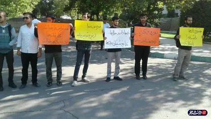 جمعی از دانشجویان دانشگاه تهران در اعتراض به تریبون یک طرفه رئیس جمهور تجمع کردند / حقوقدان&zwnj;ها دانشگاه را پادگان کردند