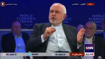 ظریف: بولتون در اجلاس منافقین حضور داشت و در سخنرانی خودش گفت که دفعه بعد در ایران جشن خواهد گرفت