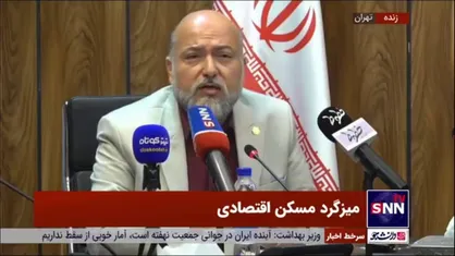 باقرپور: آقای پزشکیان در مصاحبه&zwnj;ها موافقت خود را با خانه&zwnj;های کوچک متراژ اعلام کرده است