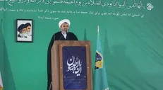 استاندار جدید سمنان «وحدت آفرین» باشد