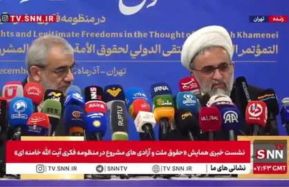 آیت الله سعدی: در مواجهه با این نظام سلطه عریان، که به هیچ قراری پایبند نیست و ابتدایی&zwnj;ترین ظواهر را نیز رعایت نمی&zwnj;کند، تنها راه قوی شدن و مقاومت است + فیلم