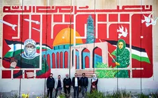 اجرای دیوارنگاره بیخ گوش اشغالگران قدس