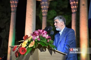 ی