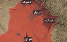 سازمان ملل: کردستان عراق به «لغو همه‌پرسی» احترام بگذارد
