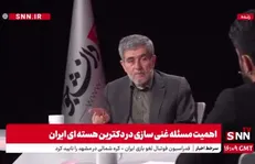 عباسی: هر کسی در رژیم صهیونیستی باشد، شریک کشتار است / در صورت هرگونه حمله، هیچ نقطه‌ای از آن نباید مصون بماند + فیلم