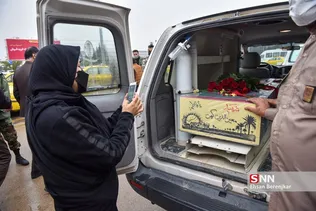 استقبال از پیکر ۹ شهید دوران دفاع مقدس در شیراز