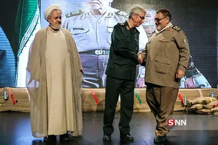 باقری