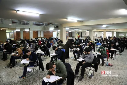 انتقاد&zwnj;ها به مصوبه کنکوری جدید/ اجحاف در حق دانش&zwnj;آموزان