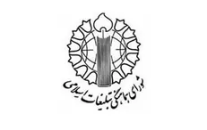 شعار محوری و عناوین ایام الله دهه بصیرت و میثاق با ولایت اعلام شد