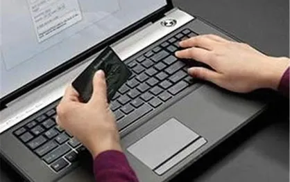 از فروشگاه اینترنتی کالای اساسی نخرید