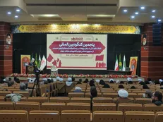 مشهد، میزبان پنجمین کنگره بین المللی فعالان فرهنگی اربعین