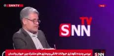 پت شاپ‌ها رشته استراتژیک دامپزشکی را به یک رشته لوکس تبدیل کرده‌اند