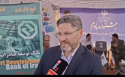 ۷ میلیون دلار ارزآوری بادام چهارمحال و بختیاری در سال جاری+فیلم