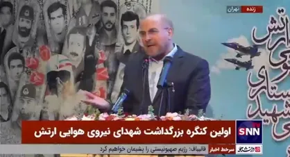 قالیباف: باید میراث دار شهدا و رزمندگان باشیم نه میراث خوار