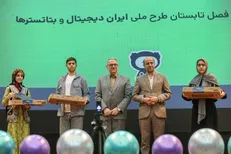 امانی تهرانی: ایران باید از مصرف‌کننده به تولیدکننده هوش مصنوعی تبدیل شود
