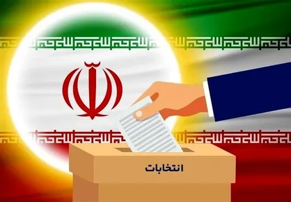 ثبت&zwnj;نام ۵۷ نفر در روز اول/ دولت مصوبه شورای نگهبان را اجرا نکرد/ حضور مرد کفن&zwnj;پوش برای ثبت&zwnj;نام تا زن موتورسوار و جوانِ دهه هفتادی