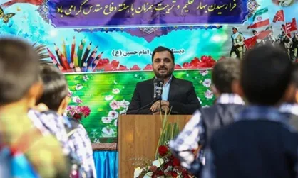 ارائه سرویس &laquo;۶، ۵، ۴&raquo; برای حمایت از کودکان و نوجوانان در فضای مجازی