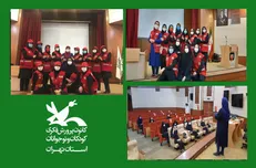 تعامل کانون استان تهران و سازمان آتش نشانی