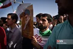 تجمع اعتراضی دانشجویان شیراز