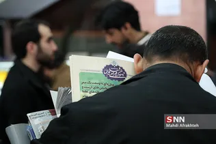 اکران‌های هشتمین جشنواره مردمی فیلم عمار 