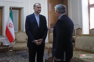 ارمنستان