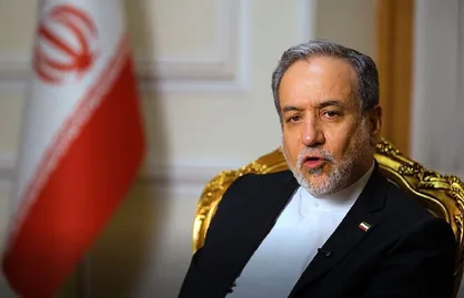 پیام تسلیت آیت الله اشرفی اصفهانی به عراقچی